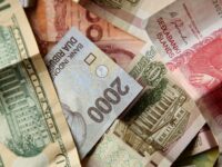 Rupiah Perkasa Usai Pidato Powell, Pasar Global Antisipasi Pemangkasan Suku Bunga The Fed